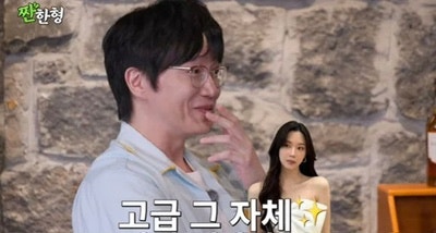 성시경 문가영 미담 공개, 신곡 MV 출연료도 거절한 이유