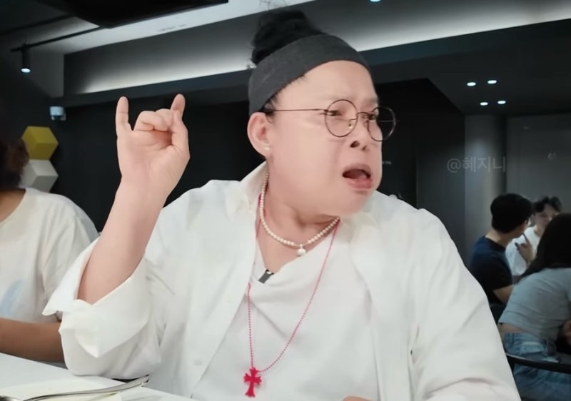 생각보다 저렴하다는.. 이영자 크롬하츠 목걸이