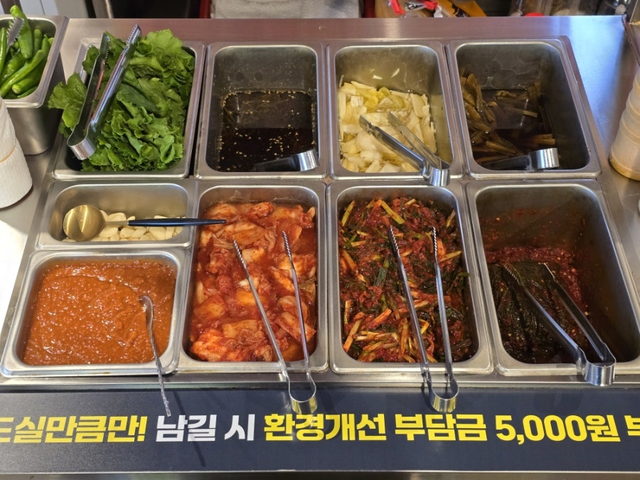 제주화로집 가락점 사진 6