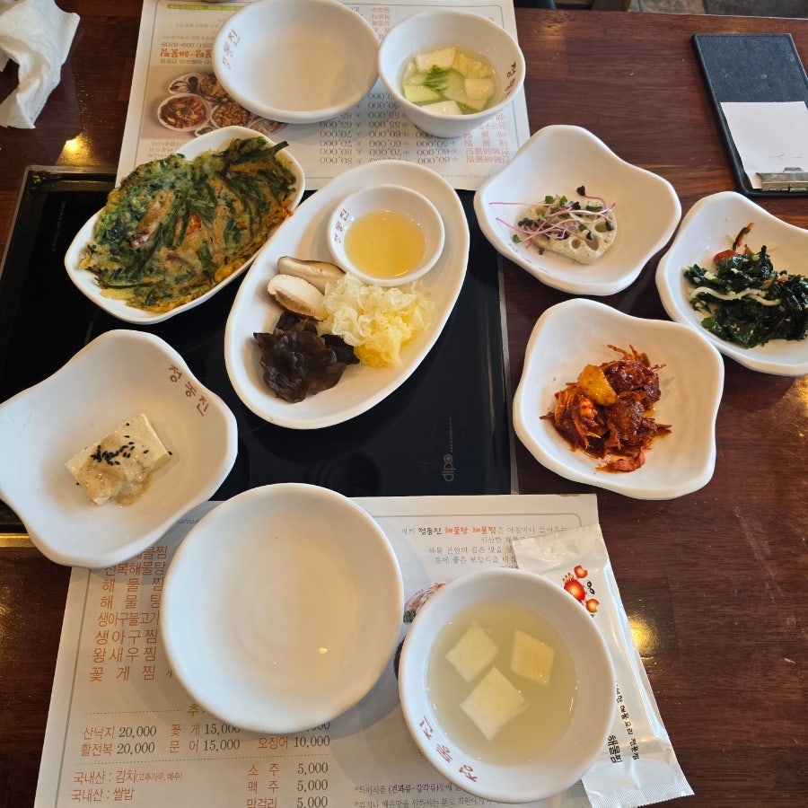 정동진 사진 2