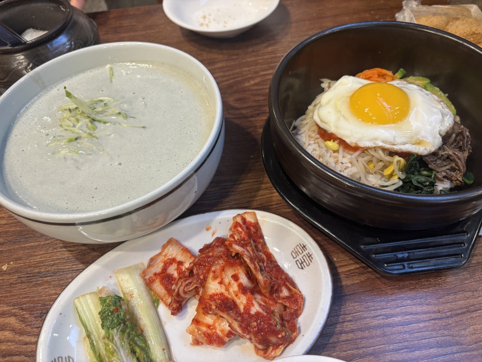 정향떡방 사진 1