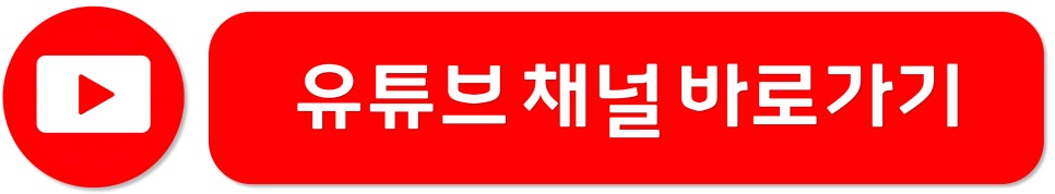 양심가게 사진 6