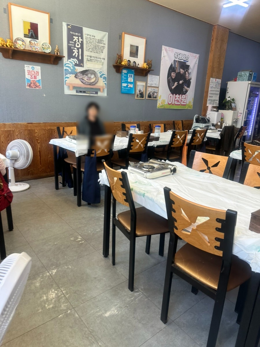 미가식당 사진 2