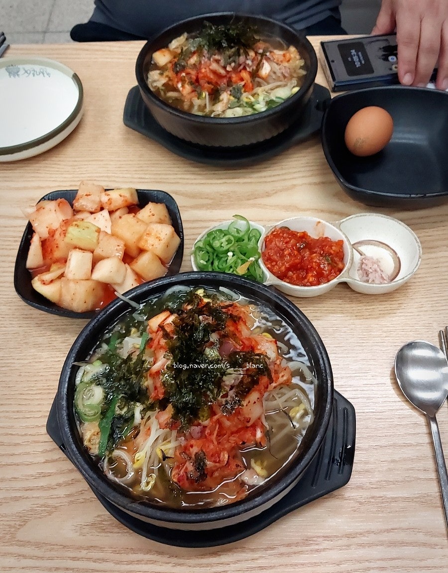 참편한39콩나물국밥 사진 2