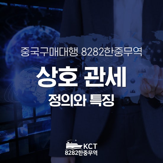 https://mblogthumb-phinf.pstatic.net/MjAyNjA2MjlfOTAg/MDAxNzgyNzE3NDY2NzA2.miJ0W8Ys5aVXMCViB-kJd553jcLABr87tG-XWRZvLM4g.X8PnRJFDmDrF9kZ86kKMnNobHgZd1q7xCK3l9wWSOdkg.JPEG/KakaoTalk_20260629_143952238.jpg?type=w800