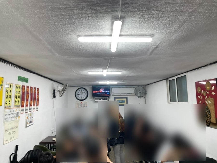 맑은샘 사진 6