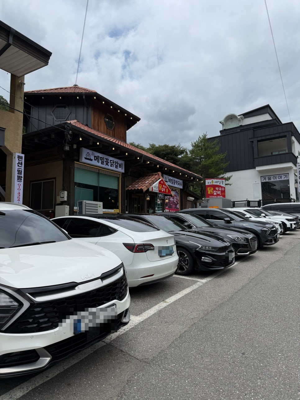 메밀꽃닭갈비막국수 사진 3