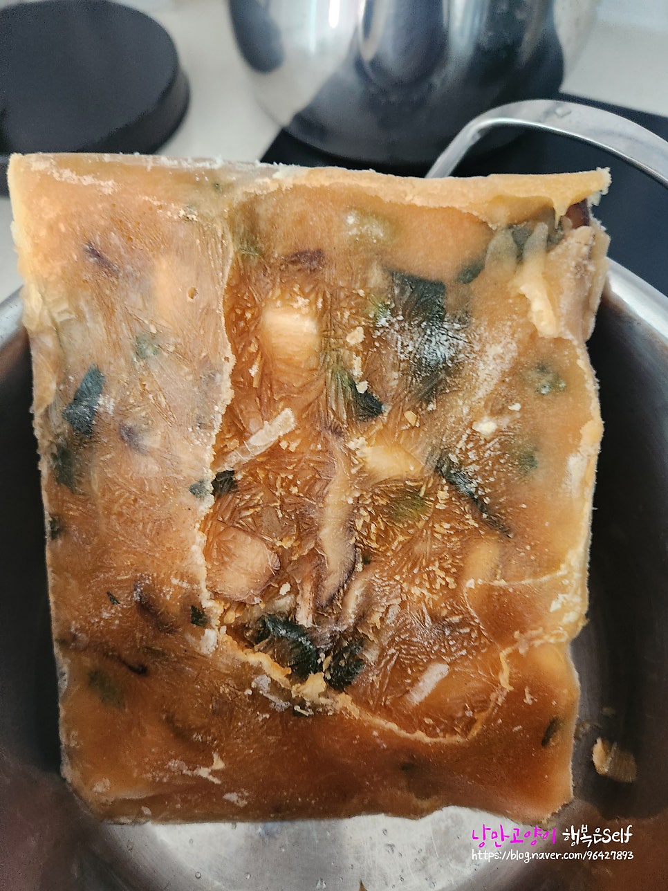 가마치통닭 완주봉동둔산점 사진 4