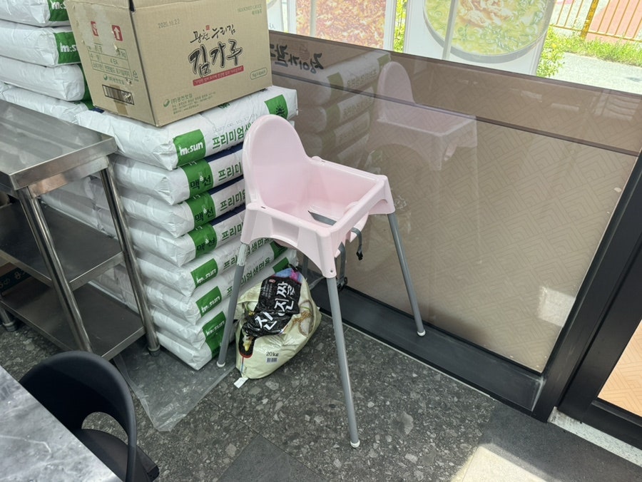 정이가칼국수 사진 6