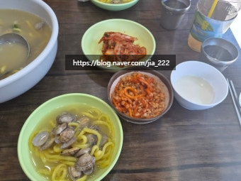 황도바지락칼국수 사진 6
