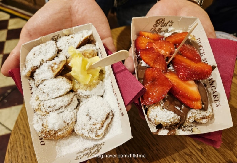 베네룩스 여행 - 암스테르담 네덜란드 전통 간식 포퍼르쳐스 미니 팬케이크 맛집 추천(Pat's Po....