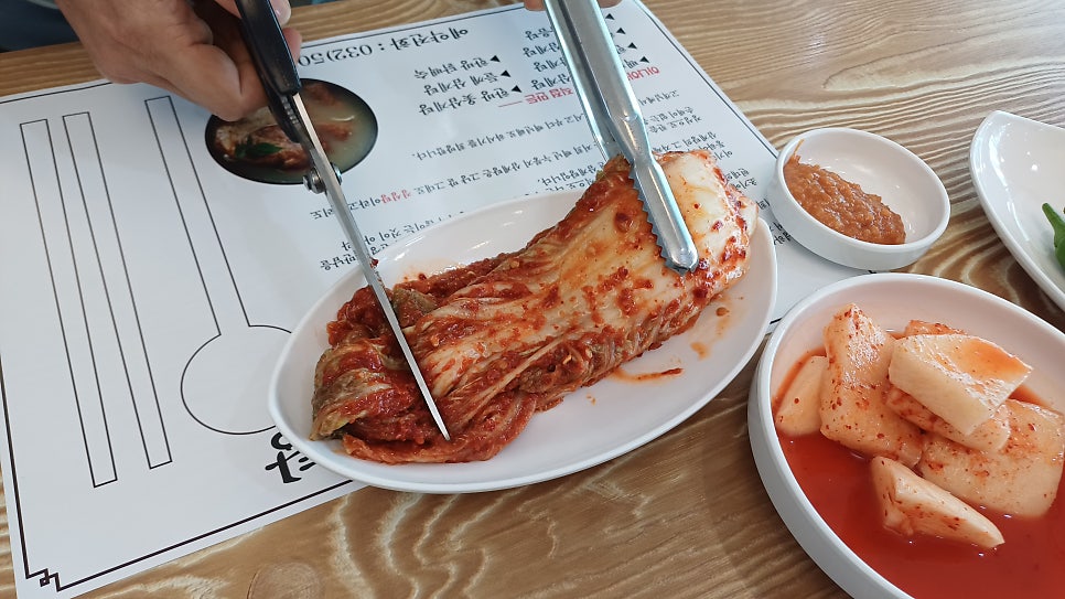 백년누룽지삼계탕 사진 5