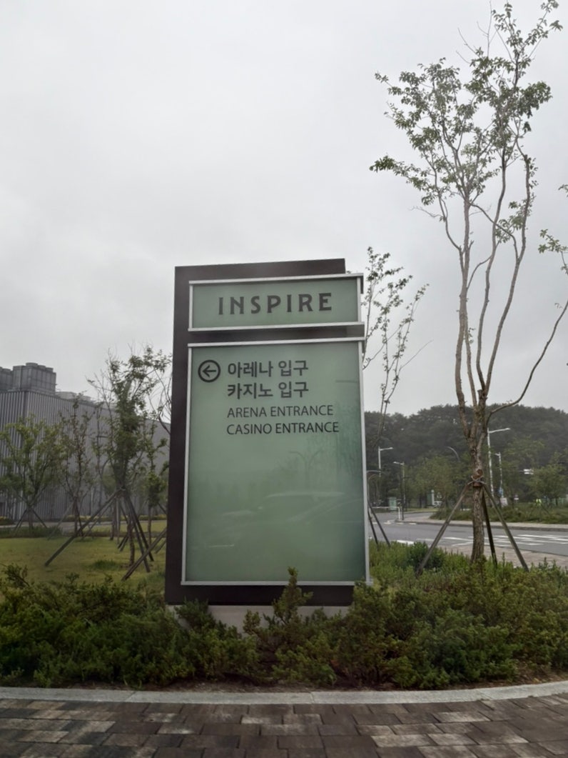 24시만화카페 카툰랜드 사진 2