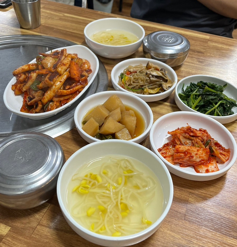 한마당한식 사진 1
