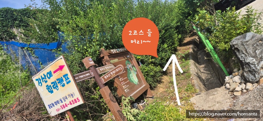 바우유원지 사진 1