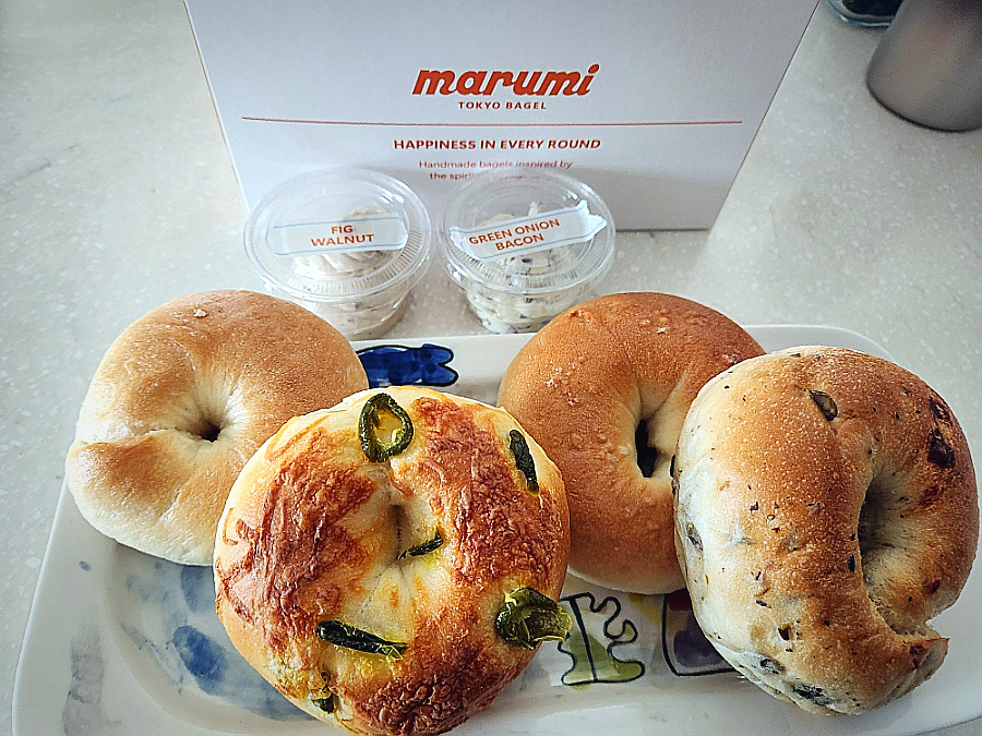 Marumibeigeul photo 1