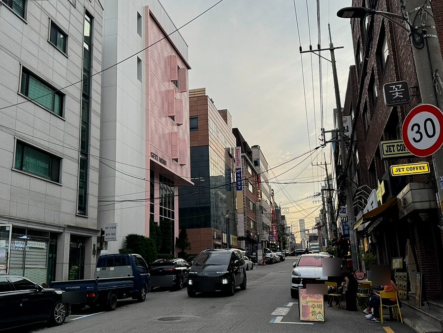 다모아분식 사진 3