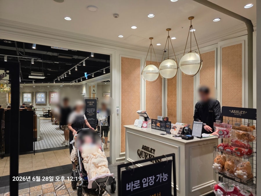 애슐리퀸즈 벨라시타일산점 사진 2