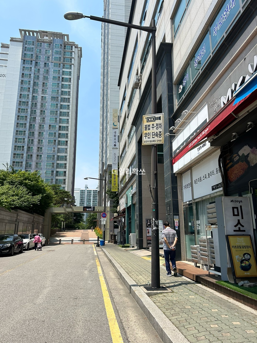 632베이커리카페 사진 1