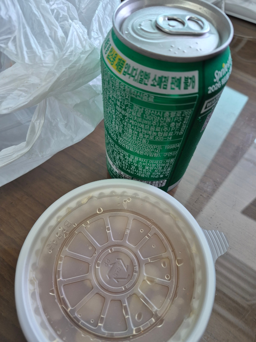 다온초밥 사진 2