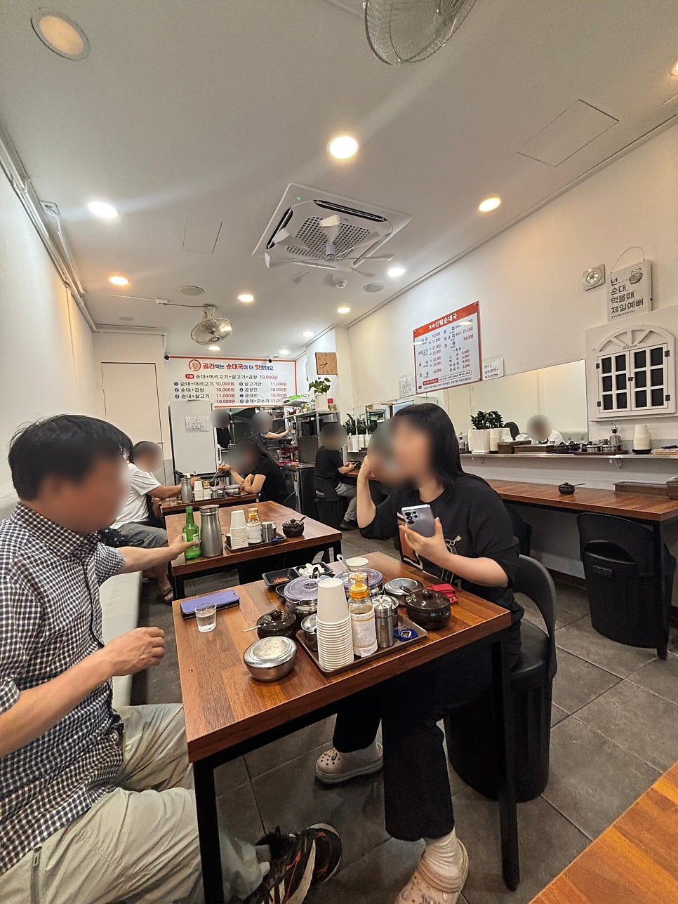 호계신림순대국 아들집 사진 2