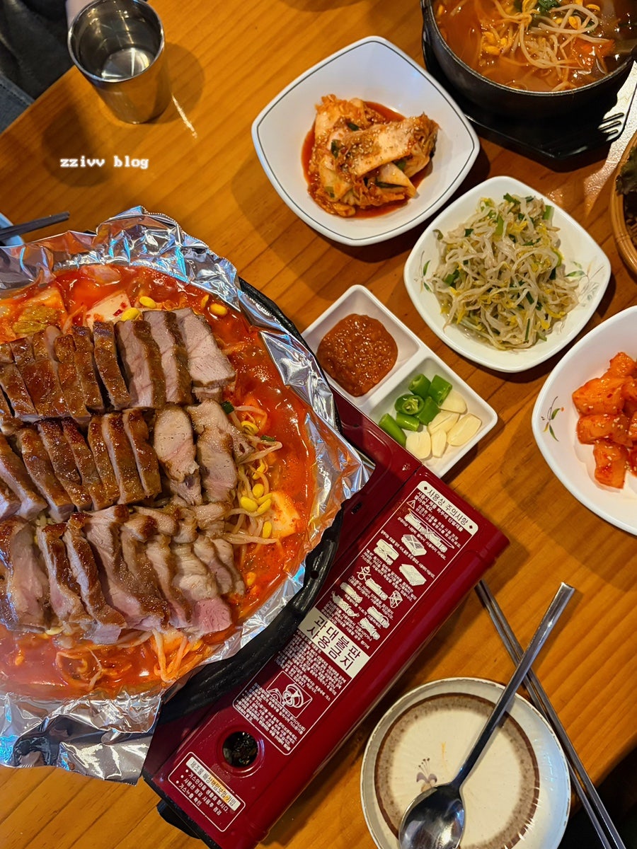 윤가네바베큐 마두점 사진 6