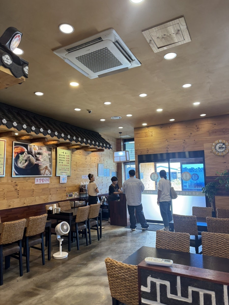 경복궁삼계탕 평택포승점 사진 6