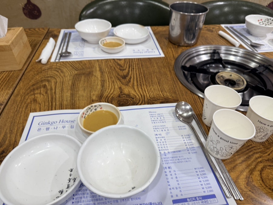 은행나무집 사진 4