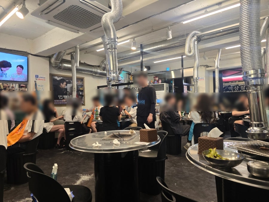 풍년집 역삼본점 사진 5