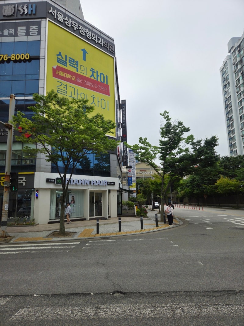 광주광역시 마운자로 가격 저렴한곳 부작용은?