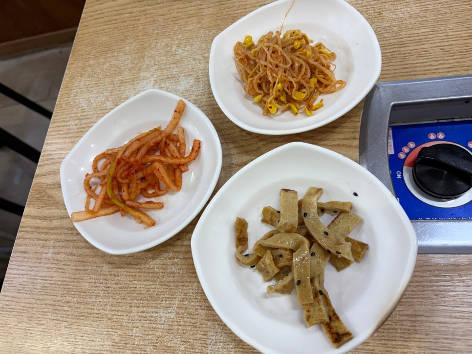 대평리맛있는집 사진 5