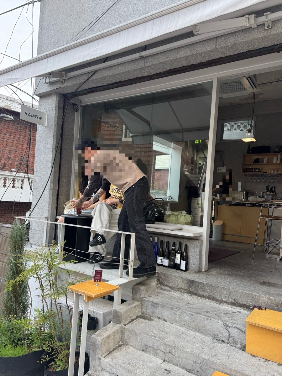 어글라스오브 사진 3