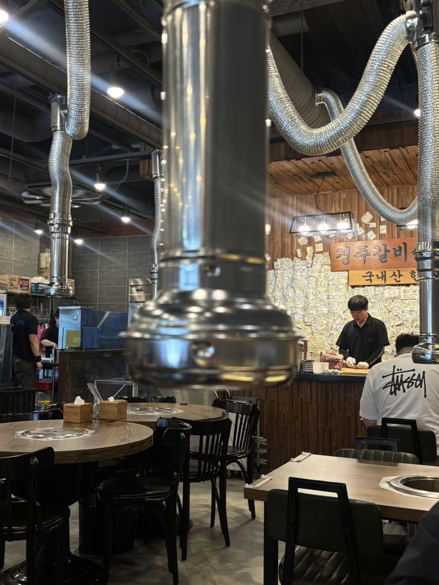 늘푸른목장 분당점 사진 2