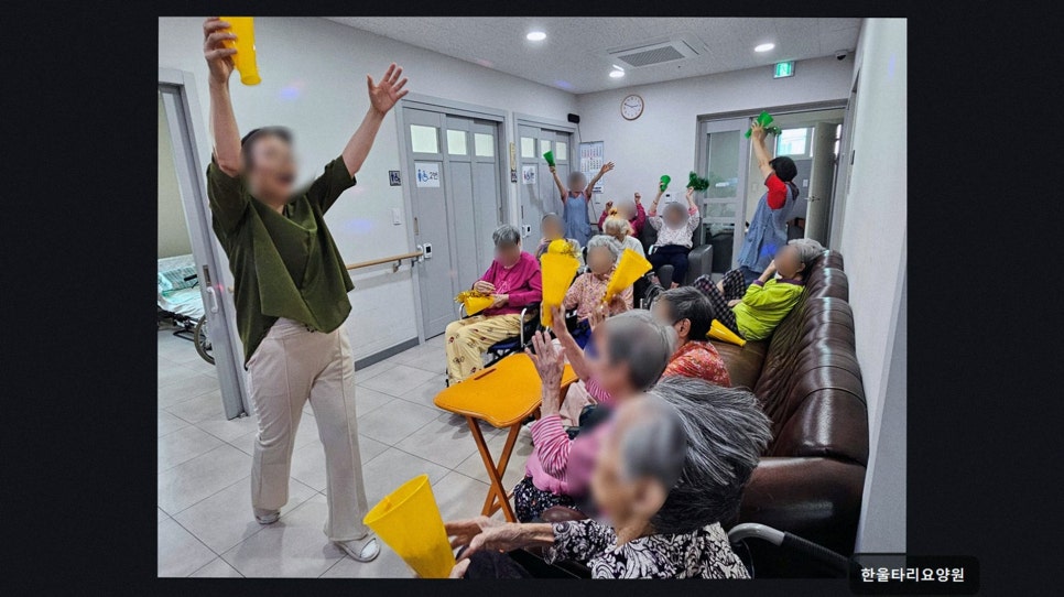 한울타리 사진 3