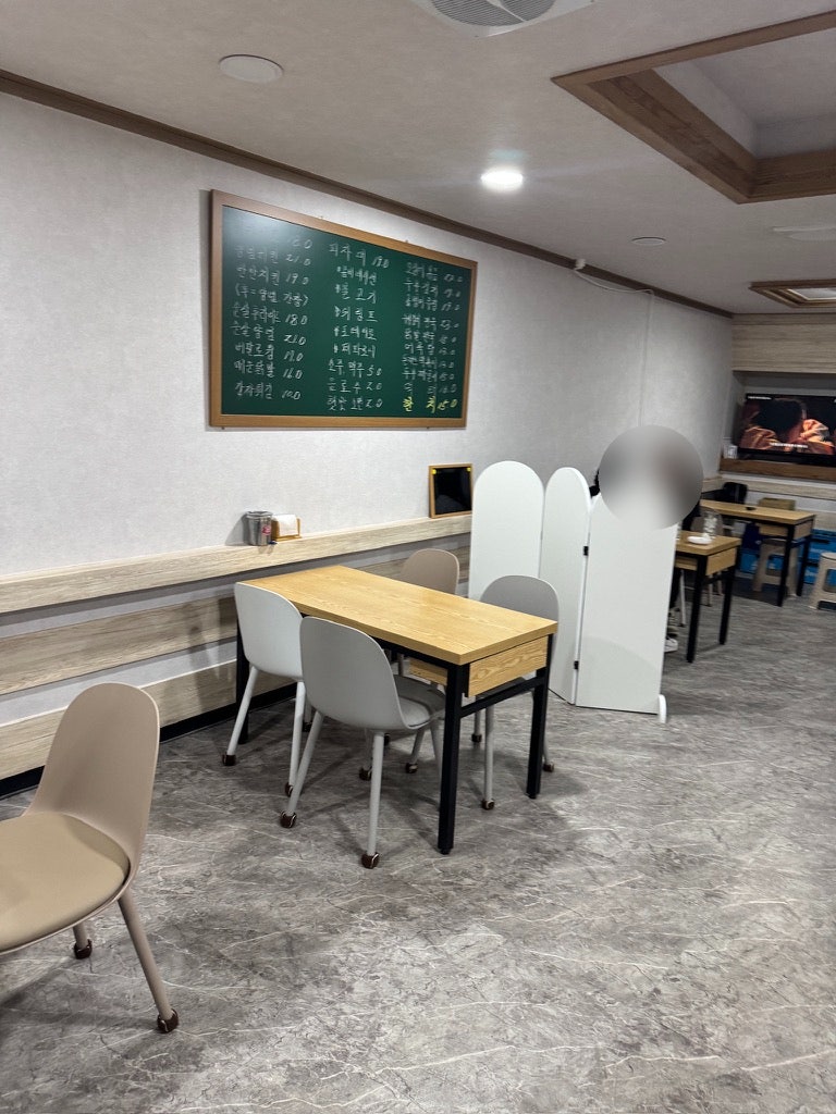 치킨집 사진 3