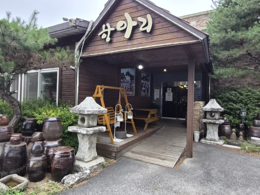 항아리닭갈비막국수 춘천본점 사진 4