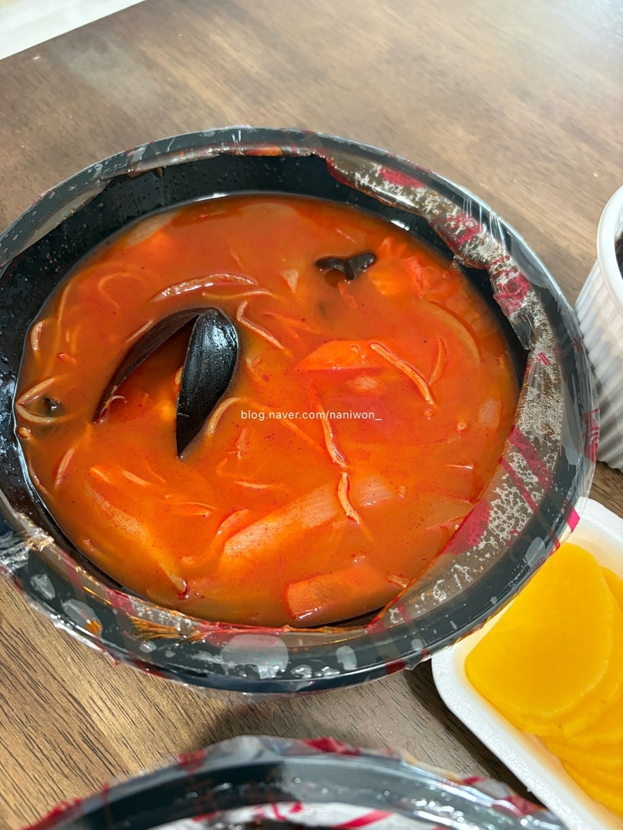 함지박 사진 4