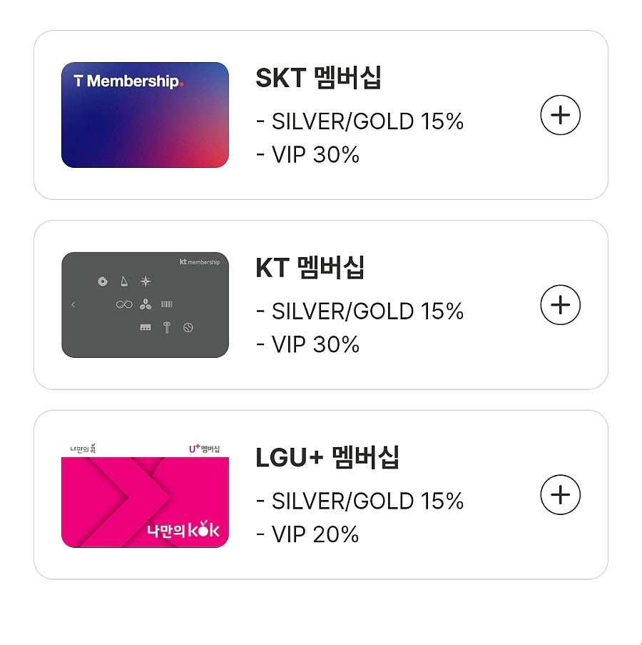 파파존스 군포점 사진 5