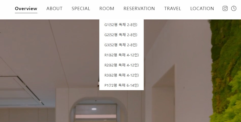 에스텔라 사진 2