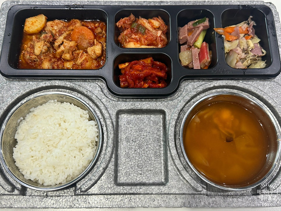 온종일부뚜막 사진 2