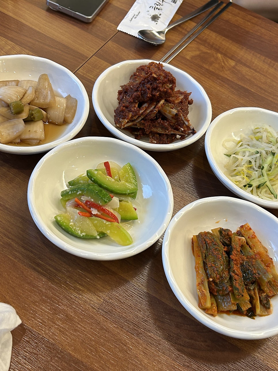 태화루곱창전골 사진 6