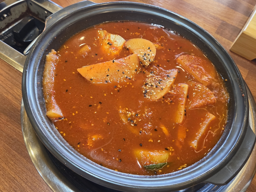 나운이네갈치짱 사진 2