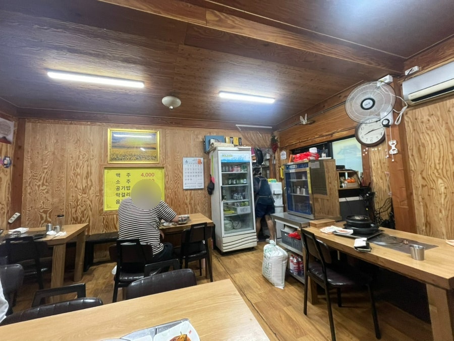 한옥왕족발감자탕 사진 2