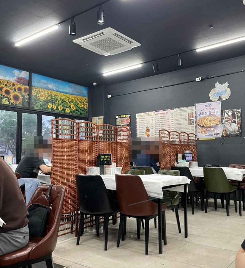 김종구식맛치킨 송천센트럴점 사진 6