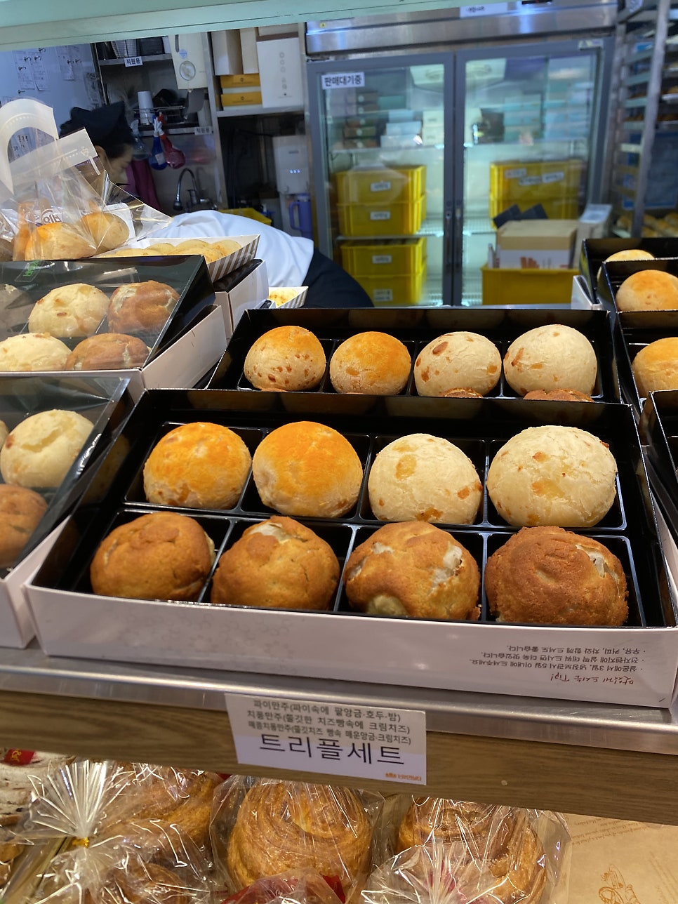 비엔씨 와이즈파크점 사진 5