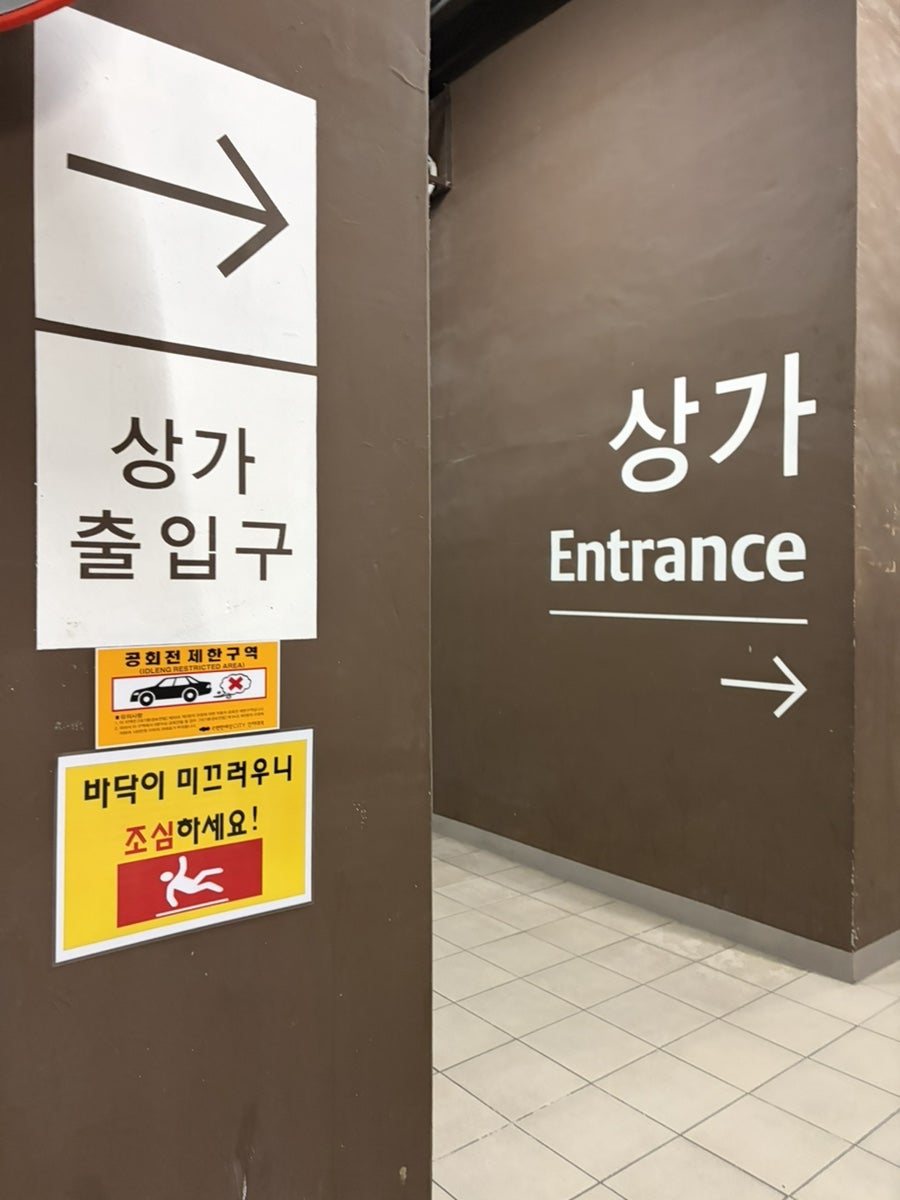 라르고 사진 3