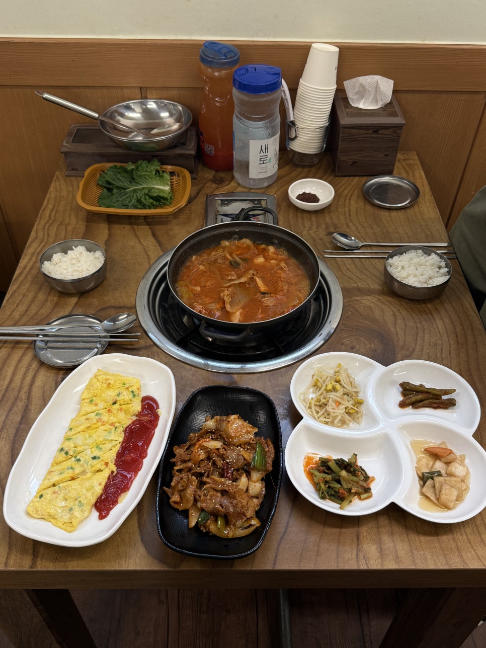 오양식관 사진 1