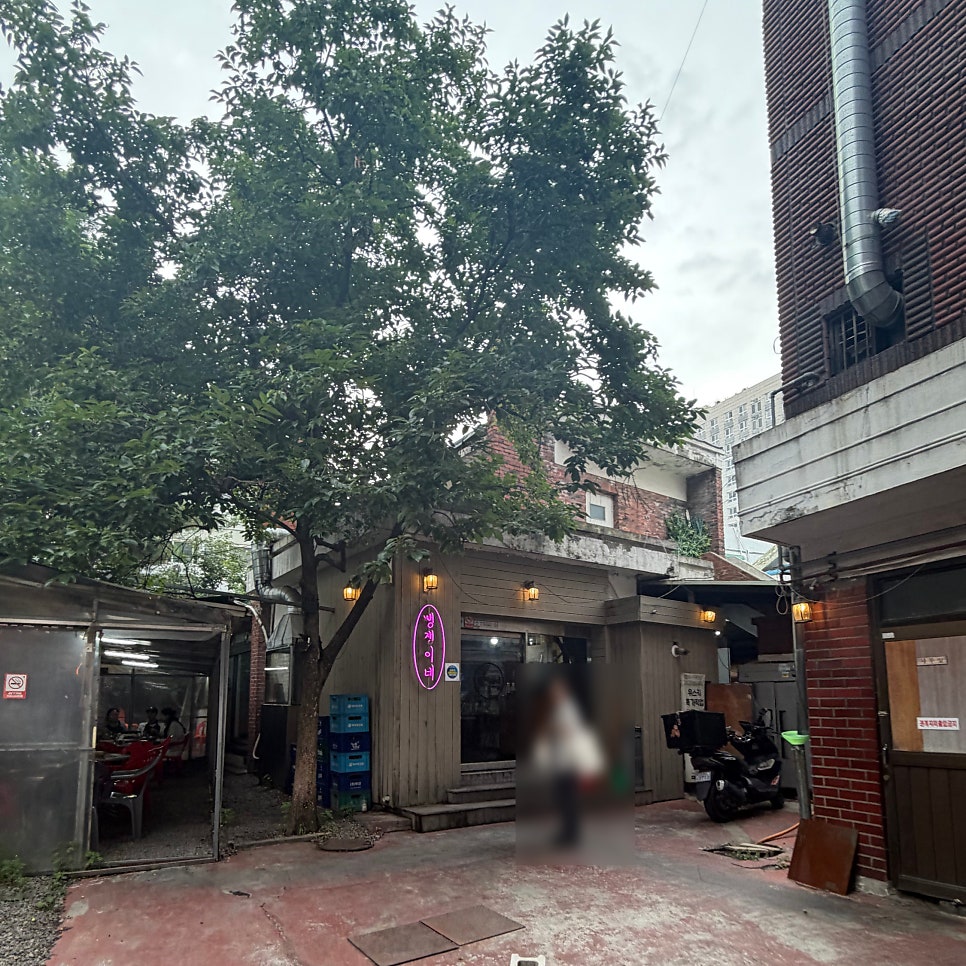 정가네주먹고기 사진 5