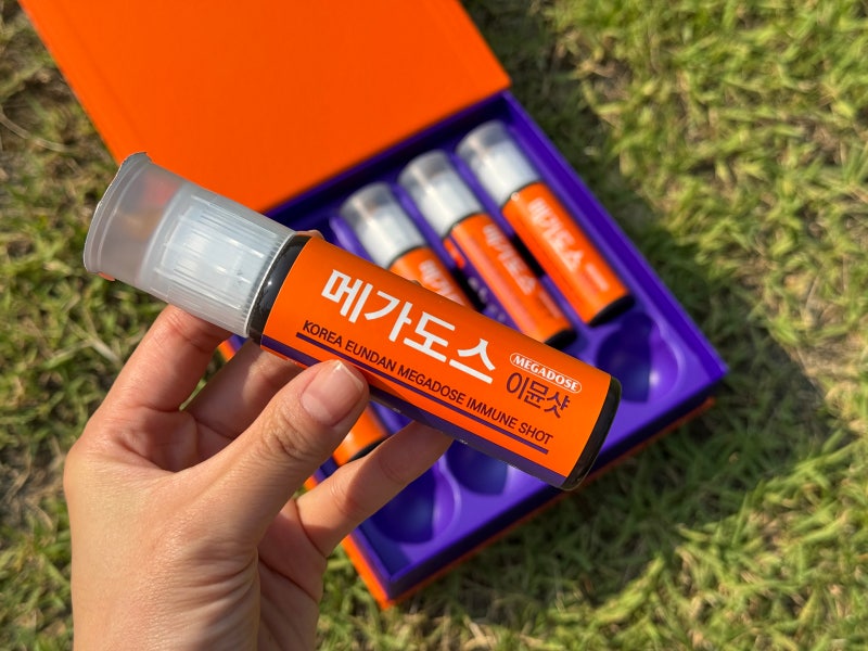 골프 라운딩 필수템 고려은단 메가도스이뮨샷 멀티비타민 추천