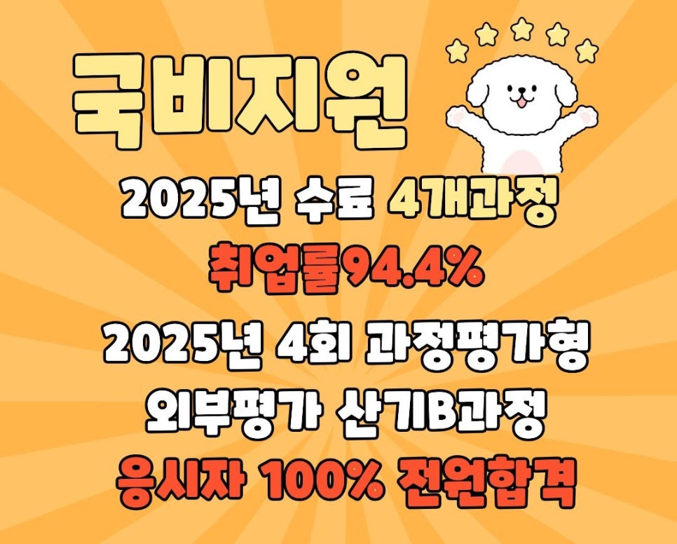네일볼래 사진 3